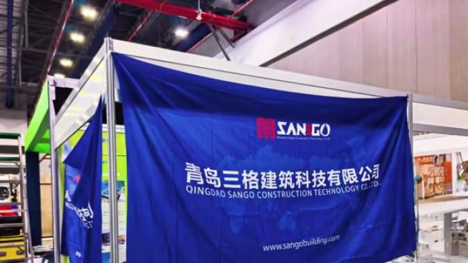 Waiting Your Visit At Capac Expo-Habitat 2025 In Panama