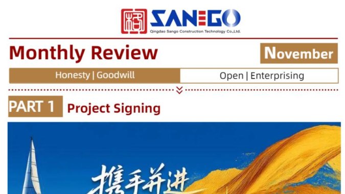 November of 2025 Monthly Review