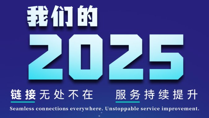 Our 2025__Steel Building Provider