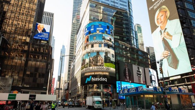 Alibaba GMV Top Merchants Nasdaq Tower Ad|Sango Building
