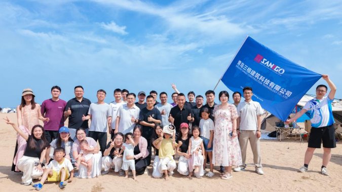 SANGO Building 2026 Mid-Year Review & Team Building Event Highlights Team Spirit